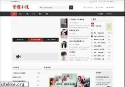 Sites similar to suberapps.com