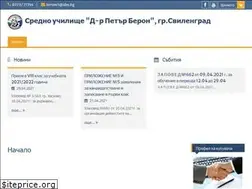 Sites similar to suberon.org