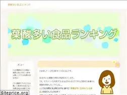 Sites similar to subete-kanojo.jp