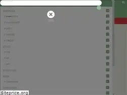 Sites similar to subetenomile.com