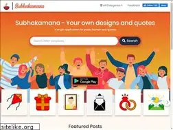 Sites similar to subhakamana.com