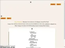Sites similar to subhamastu.co