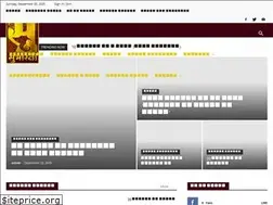Sites similar to subhartimedia.com