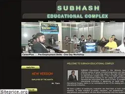 Sites similar to subhash.edu.pk