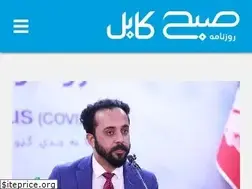 Sites similar to subhekabul.com