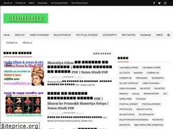 Sites similar to subhshiv.in