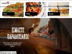Sites similar to subitonow.gr