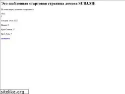 Sites similar to subj.me