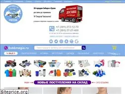 Sites similar to sublimagia.ru