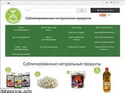 Sites similar to sublimat.com.ua
