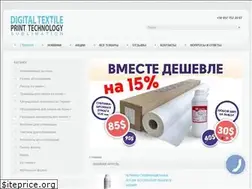 Sites similar to sublimation.com.ua