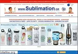 Sites similar to sublimation.gr