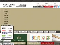 Sites similar to sublimehome.co.jp
