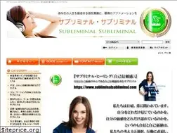 Sites similar to subliminalsubliminal.com