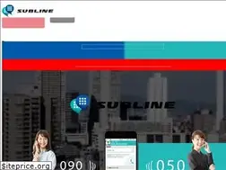 Sites similar to subline.jp