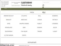 Sites similar to submarinashop.ru
