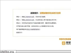 Sites similar to submitontheweb.com