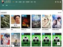 Sites similar to submp3.com