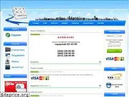 Sites similar to subnet.zp.ua
