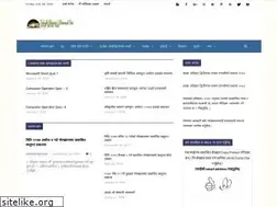 Sites similar to subodhghimire.com.np
