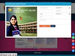 Sites similar to subodhgirlscollege.ac.in