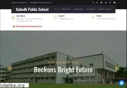Sites similar to subodhpublicschool.com