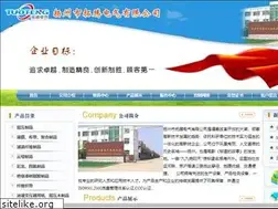 Sites similar to subojy.com