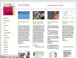Sites similar to subokim.wordpress.com