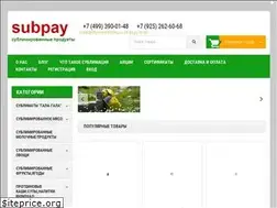 Sites similar to subpay.ru