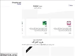 Sites similar to subra.ir