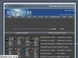 Sites similar to subs.sab.bz