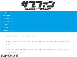 Sites similar to subsc-fun.com