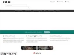 Sites similar to subsc.jp