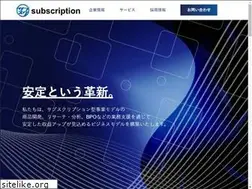 Sites similar to subsc.work