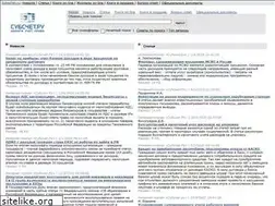 Sites similar to subschet.ru