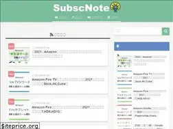 Sites similar to subscnote.com