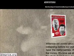 Sites similar to subscribe.adbusters.org