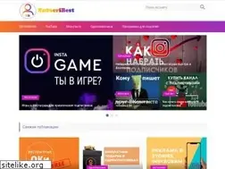 Sites similar to subscribest.ru