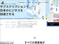 Sites similar to subscription-japan.com