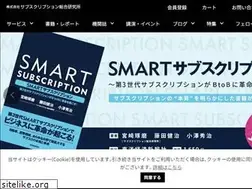 Sites similar to subscription-research.com