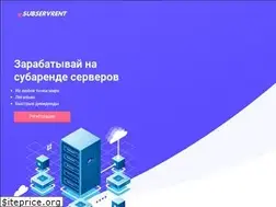 Sites similar to subservrent.com