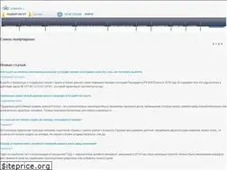 Sites similar to subsidii.net