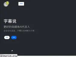 Sites similar to subspeak.top