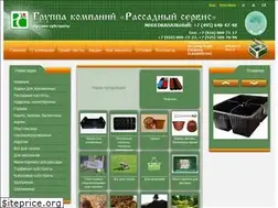 Sites similar to substrates.ru