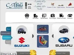 Sites similar to subsuz.ru