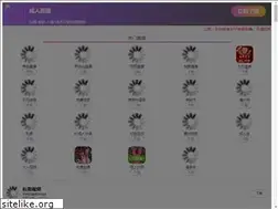 Sites similar to subszone.com
