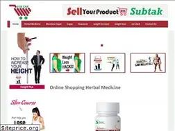Sites similar to subtak.com