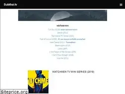 Sites similar to subthai.tv
