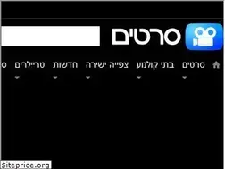 Sites similar to subtitle.co.il