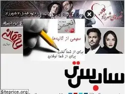 Sites similar to subtitlecity.net